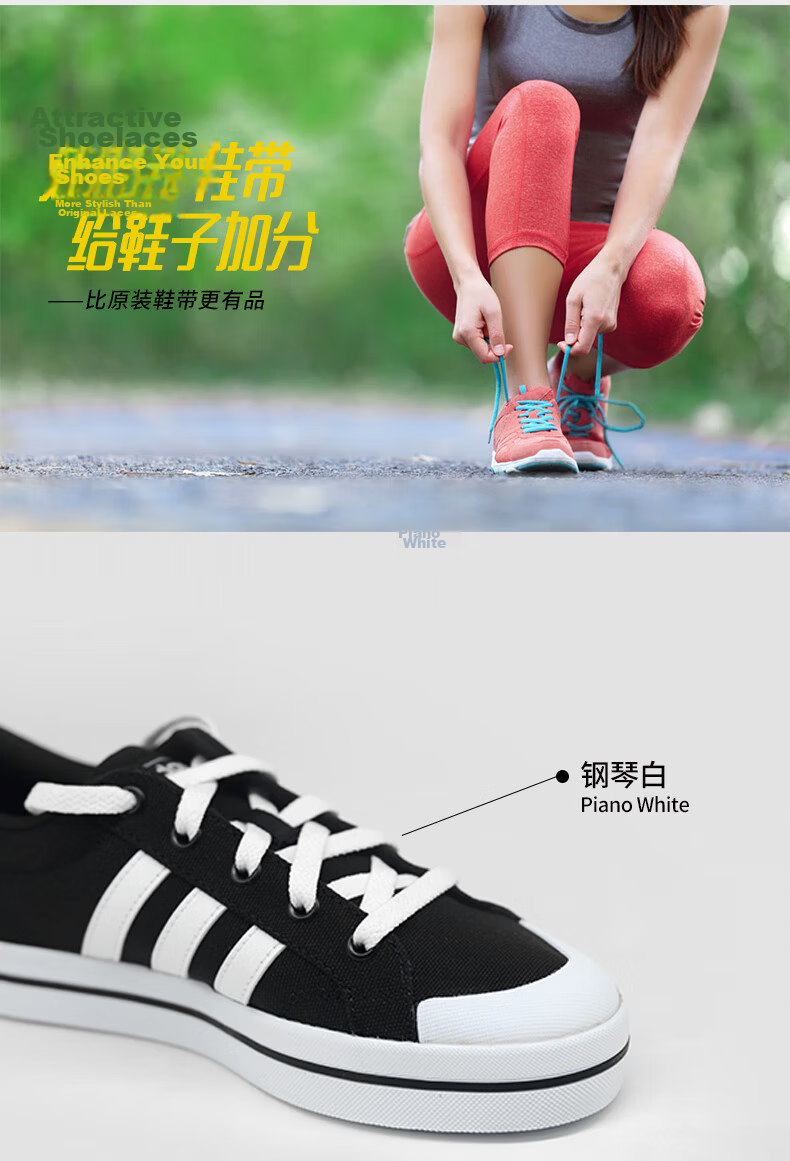 FOOTOPPO Shoelaces White Black Colorful Flat Shoelaces for Men Women Compatible with White Sneakers Sports Shoes Athletic Shoes 8