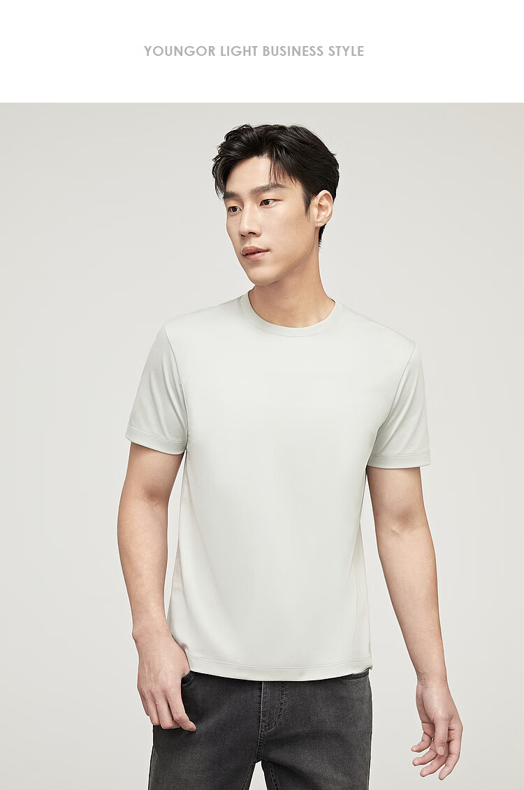 YOUNGOR [Silky Cotton] 2026 New Casual Loose Round Neck Solid Color Base Cool-Feeling Short-Sleeve T-Shirt, Black, S 12
