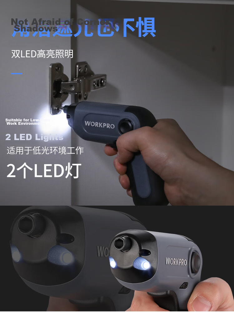 WORKPRO 3.6V Lithium Electric Screwdriver Tool Set Mini Portable Multifunctional Household Screwdriver Kit 4