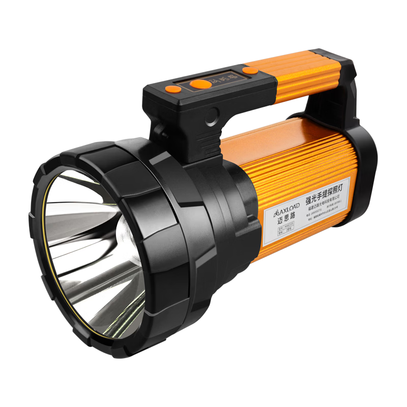 MAX LOAD Flashlight High Brightness Rechargeable Outdoor LED High Power Long Range Large Capacity Portable Spotlight