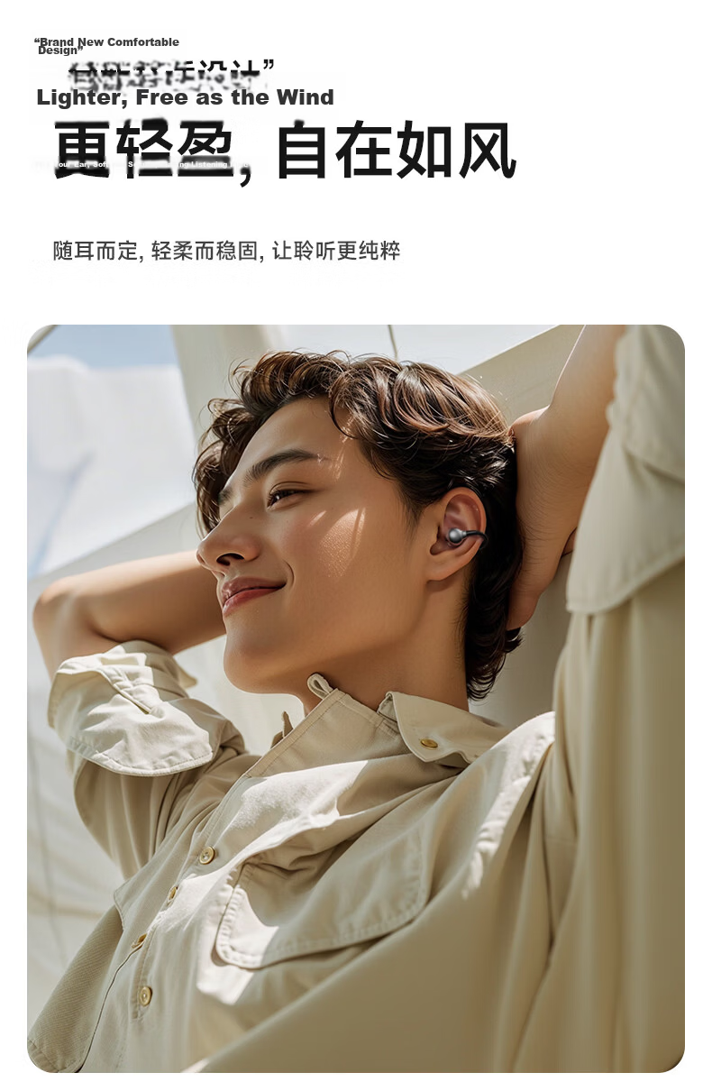 Newman 2026 Latest AI Real-Time Translation Bluetooth Bone Conduction Wireless Open-Ear Clip-On Sports Earphones Long Battery Life for Music Running and Calls 14