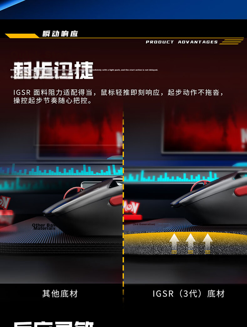 Saifeiyan [Wujie V3] IG-SR Professional Esports Thin Mouse Pad Neutral Slightly Smooth FPS Gaming Control Pad 480x400x6mm Xuanjing Black 7