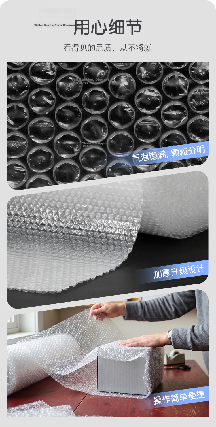 COMIX Thickened Bubble Wrap 50m x 30cm Packaging Bubble Bag Packing Cushioning Film LU023 1
