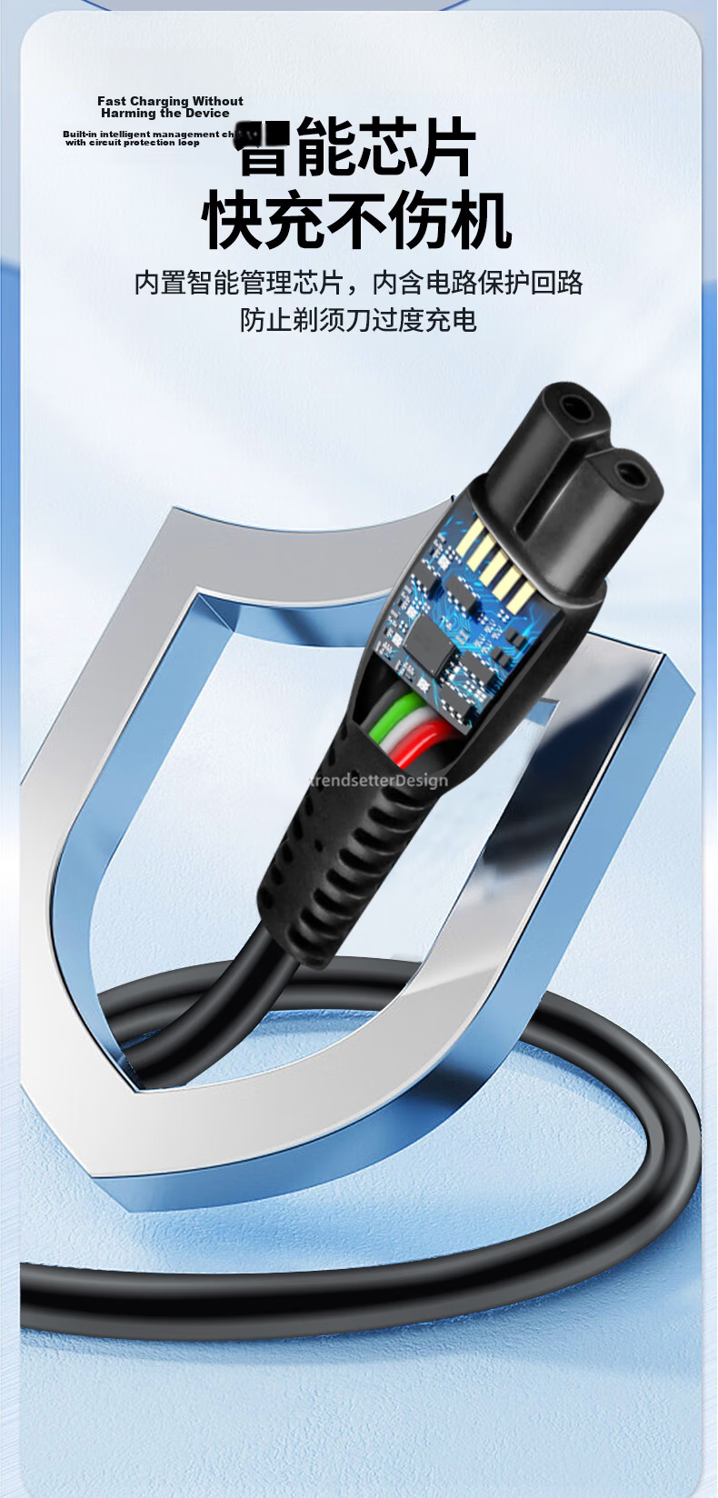 ChaoFan Compatible Philips Shaver Razor Charger Cable 2M HQ8505 S1112 S2306 S5803 S8850 X5001 2 3 Power Cord Accessory 3