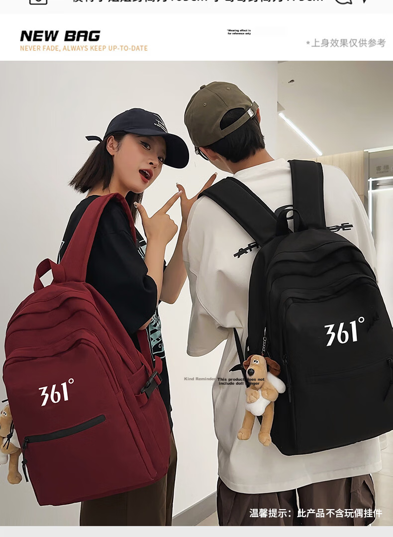 361° Men's Backpack College Student Large Capacity Casual Lightweight Commuter Laptop Bag Classic Black 6