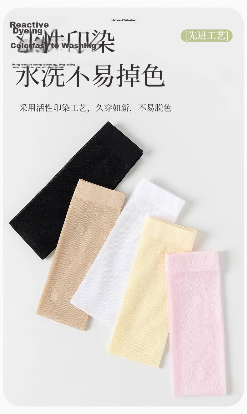 Bingxue Kapok Children's Long Tube Socks Girls Summer Ultra-Thin Breathable Mesh Over-the-Knee Anti-Mosquito Socks for Older Kids 8