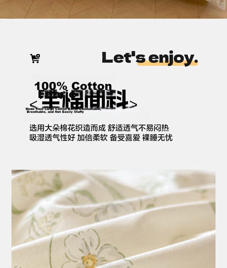 Hodo 100% Cotton Duvet Cover Single Dormitory Thickened Pure Cotton Quilt Cover Xinjiang Cotton Single Quilt Cover 150*200cm 5