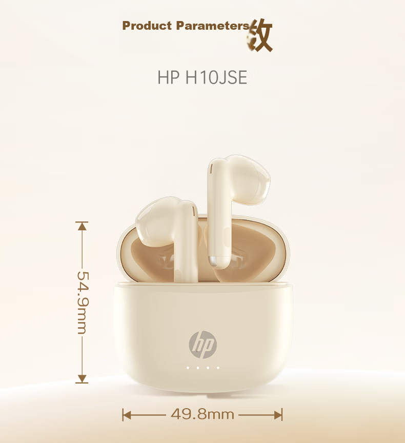 HP 2026 Latest True Wireless Bluetooth Earbuds Long Battery Life Semi-In-Ear Noise Cancelling Wireless Sports Running Music Gaming Compatible with Apple Huawei Xiaomi 23