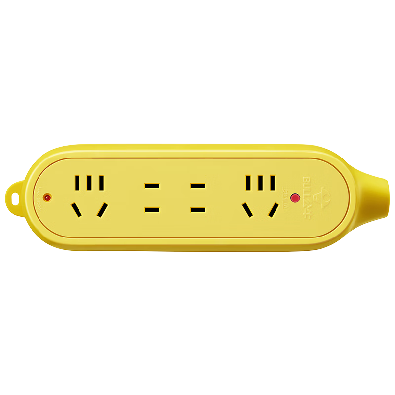 BULL Extended Extra Long Power Strip/surge Protector/power Bar/power Strip/extension Cord/drop-Resistant 4 Outlets 15 Meters Power Strip GN-C5