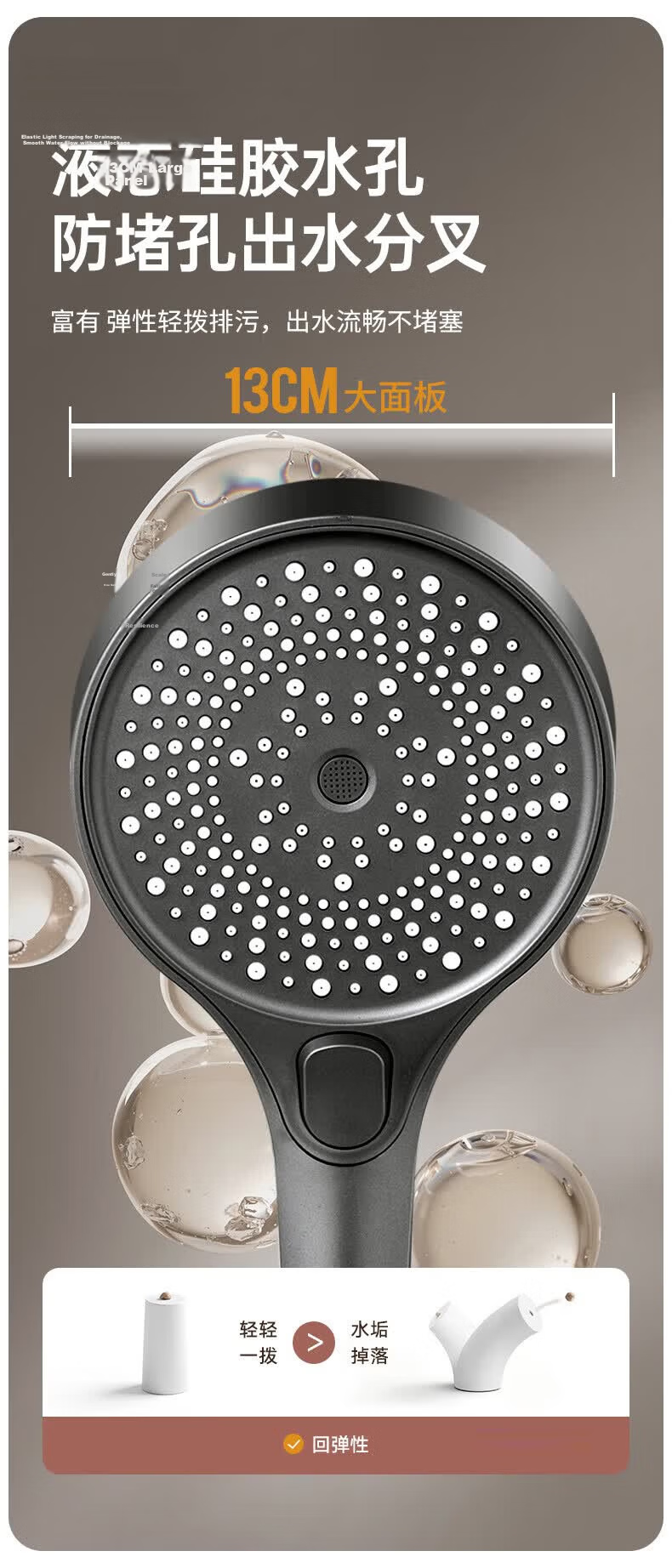 IVORPO [Jinggong] Simple Shower Set Bathroom No Top Spray Bathtub Pressurized Shower Head 11