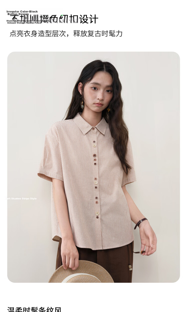 Giordano Designer Women's Cotton Striped Irregular Button Loose Lapel Short Sleeve Shirt 18346712 5