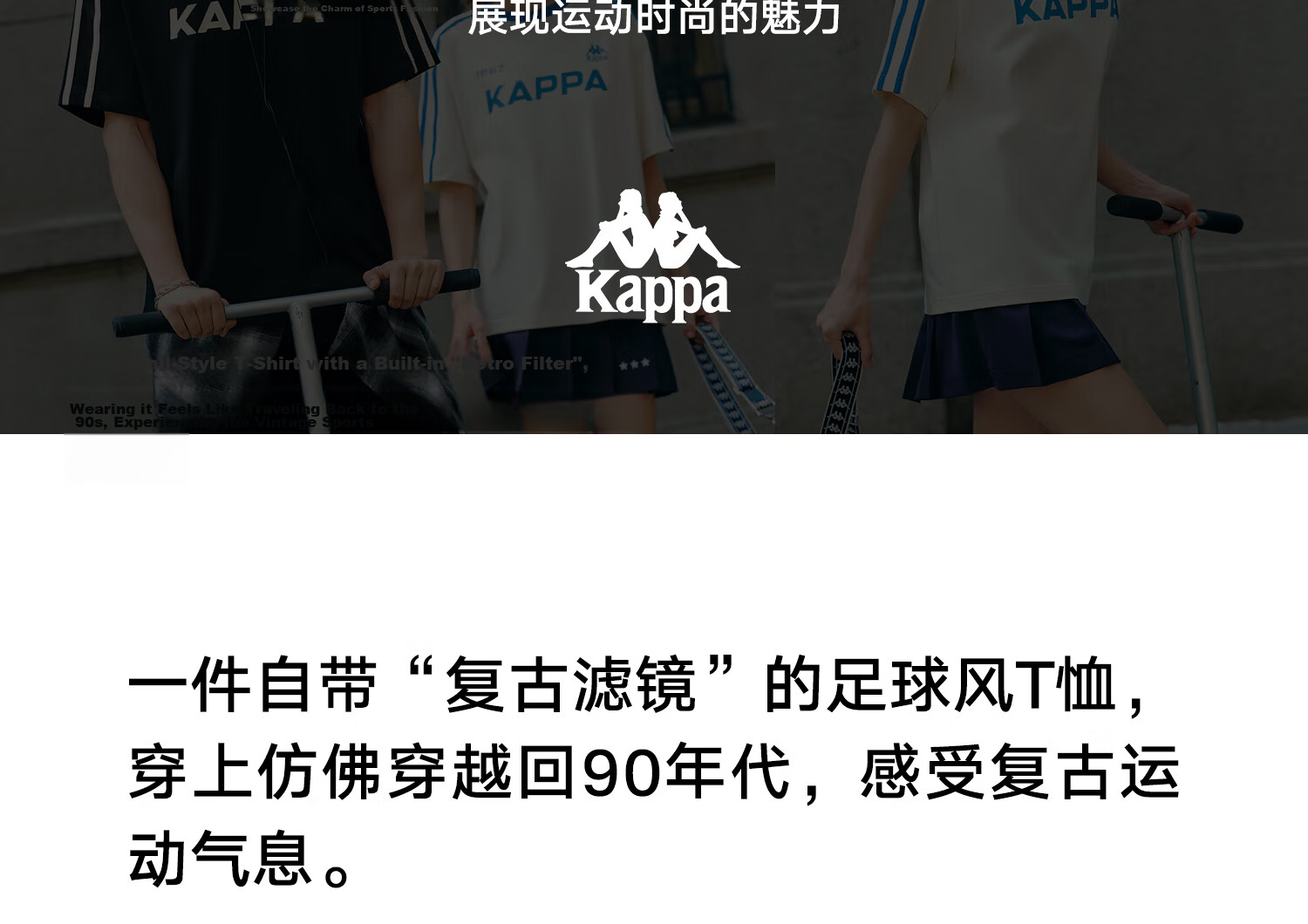 Kappa Back-to-Back Cotton Sports Short Sleeve T-Shirt Men Summer 2026 New Casual Half Sleeve Top K0FX2TD09D Black XL 4