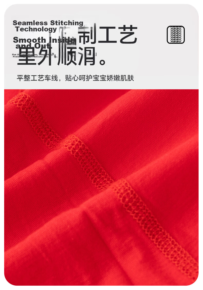 Babyprints Newborn Red Cotton Short Sleeve Romper Baby 100 Days Clothes Traditional Chinese Style Triangle Jumpsuit Size 73 5