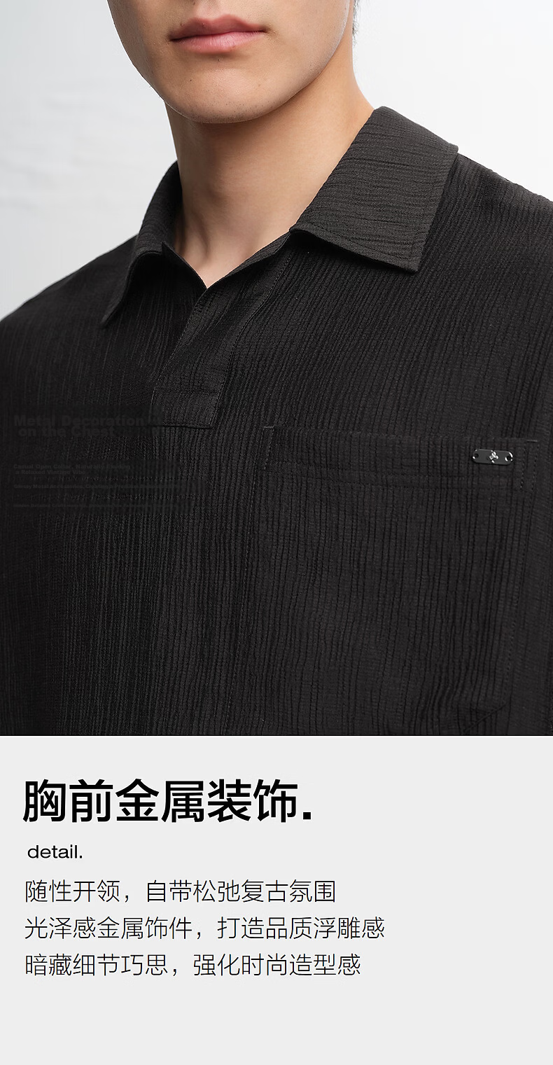 Peacebird [Seagull Collar] Peacebird Mens Jacquard Polo Shirt 2026 Black First Batch Size S 4