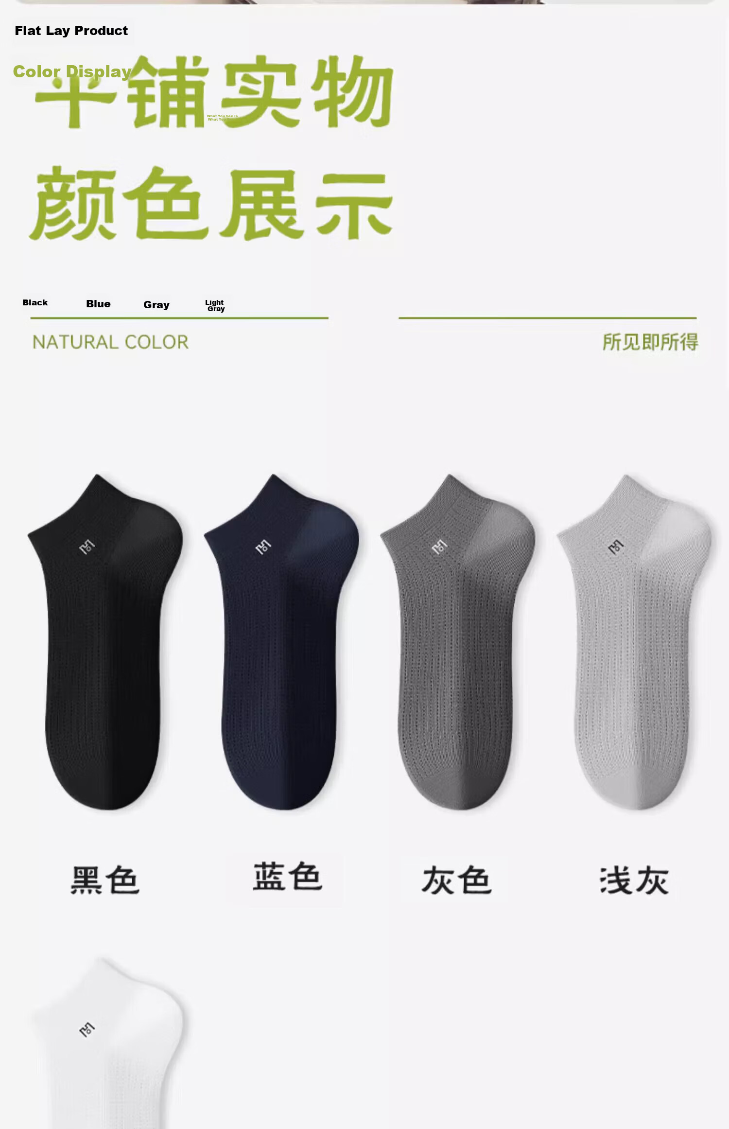 Paul Frank 100% Cotton Men's Summer Breathable Mesh Antibacterial Odor-Resistant Durable Sports Socks 10A Gift Box Set 30