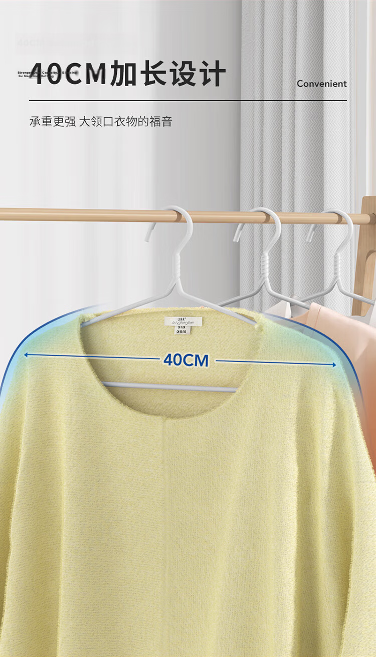 MENGTING Non-Slip No-Marks Clothes Hangers Thickened Large Size Drying Hangers Plastic Coated PE Material 10-Pack 7