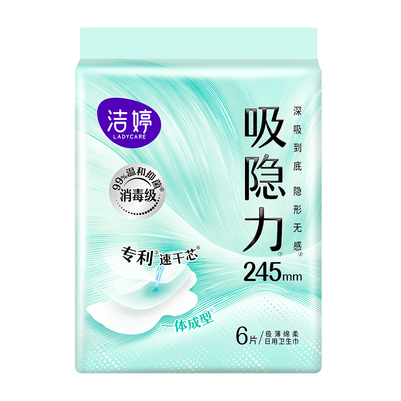 Jieting Disinfection-Grade Sanitary Napkins for Day And Night Use, Menstrual Pads, Breathable, 104 Pieces, White, Sold by JD Official Flagship Store