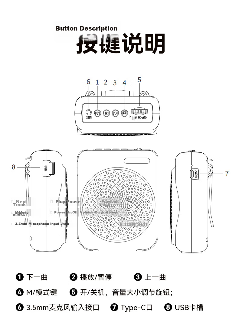 Aiwa AS-1 Little Bee Amplifier Teacher Bluetooth Speaker Long Battery Life Small Outdoor Guide Portable Waist-mounted Microphone White Wired Version 29