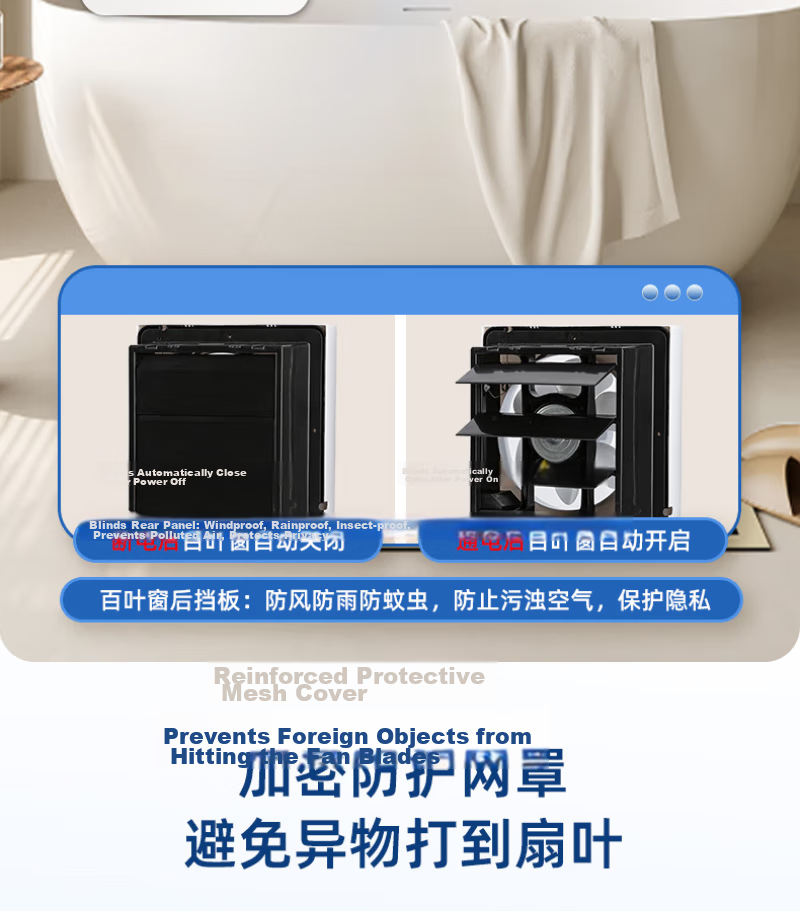 GENUIN GENUIN Louvered Ventilation Fan Household Exhaust Fan Low Noise All-Plastic Powerful Smoke Extractor with Mesh Cover 10 Inch APB25B2-1 8