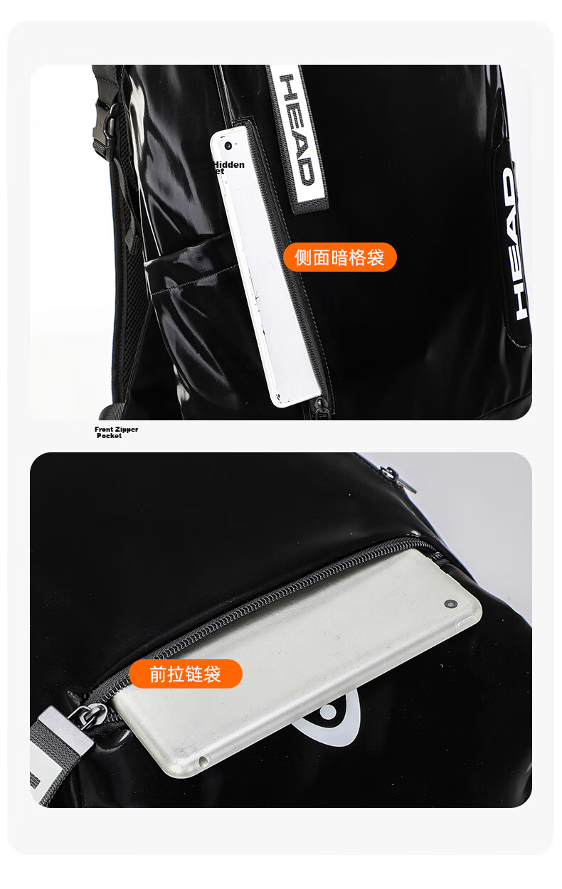 HEAD Badminton Sports Gym Bag Swimming Double Shoulder Backpack Training Bag for Men and Women High School and College Students 18
