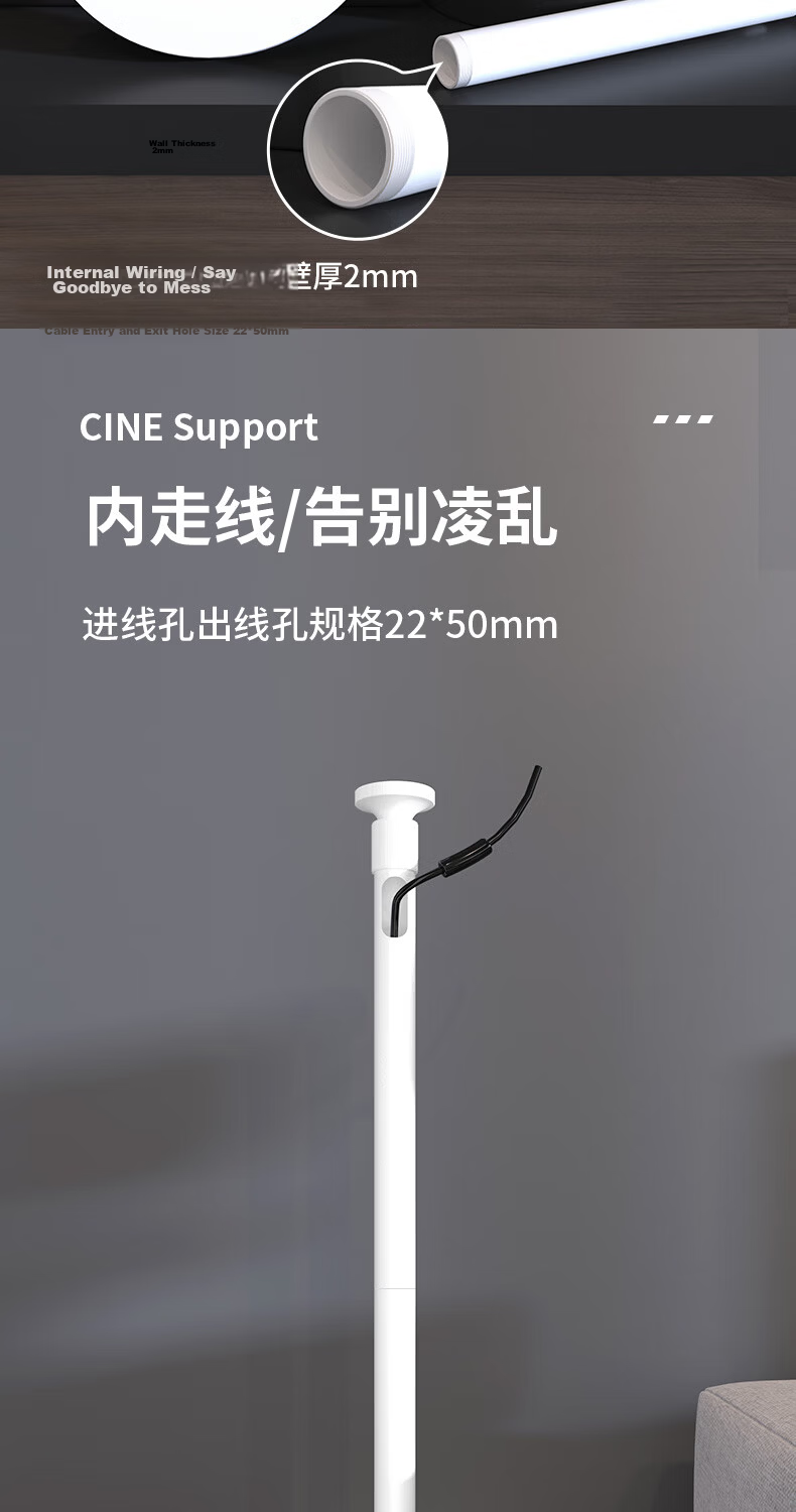 CINE Floor Stand Projector Mount for Home Bedside, Compatible with XGIMI RS10, JmGO N1S, Dangbei D7X, Hisense M2, Big Eye Orange, Cloud Platform Projector Shelf PB17 White 6