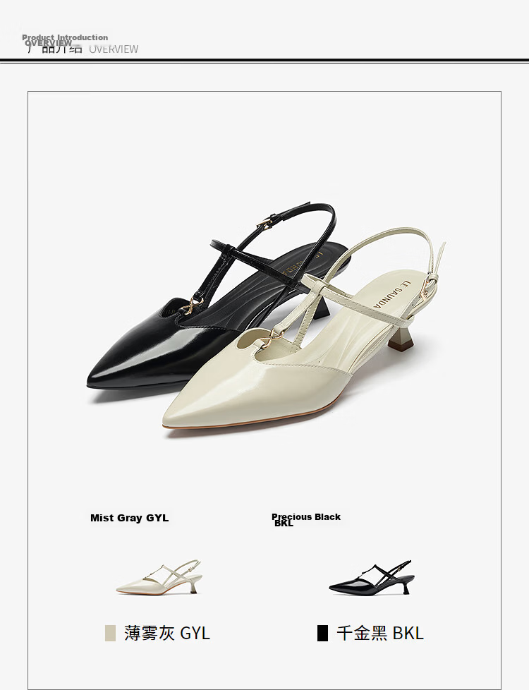 Le Saunda 2026 Summer New Heiress Style Fashion Genuine Leather French Pointed Toe Stiletto Sandals Women 7M52502 Heiress Black 1