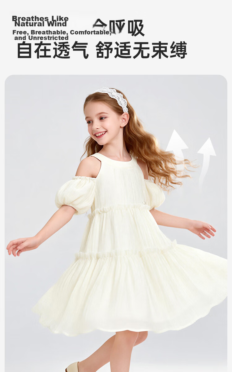 Disney Girls Summer Dress Vacation Style Princess Lightweight Chiffon Cake Dress Holiday Gift 160 6