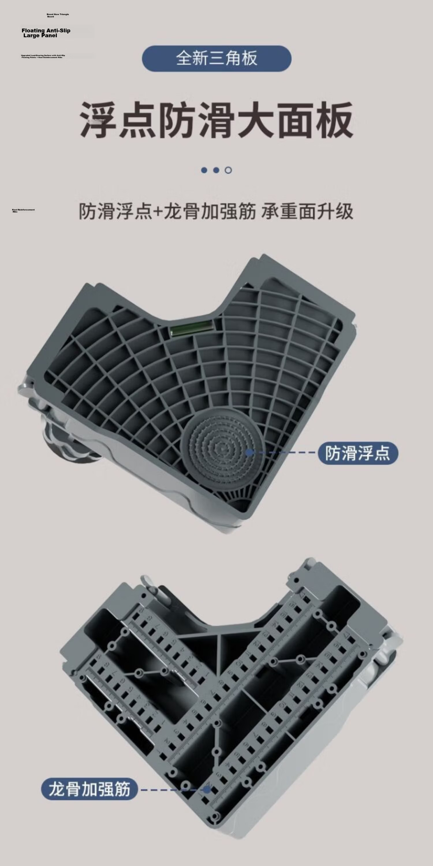 Jiajieshi Washing Machine Base Anti-Vibration Fixed Bracket Movable Non-Slip Foot Pads Universal Height Riser for Air Conditioner Refrigerator 6