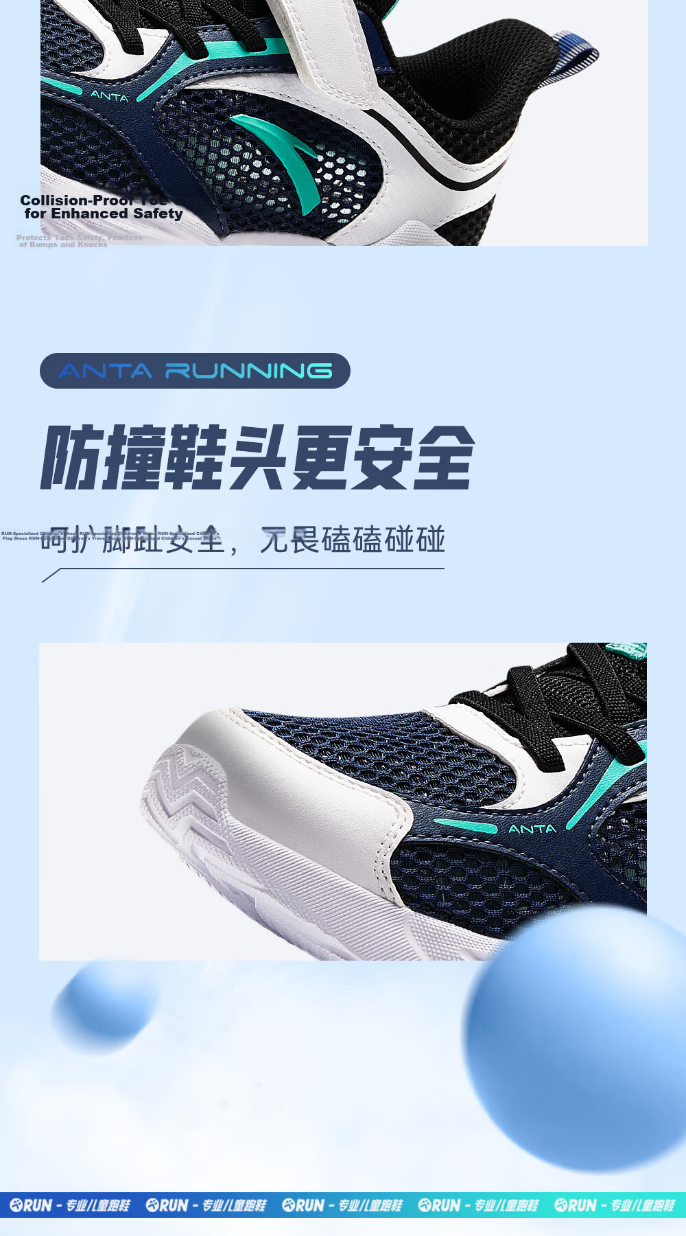 Anta Kids Sports Shoes 2026 Summer Girls Big Kids Lightweight Breathable Mesh Running Shoes A22615557 19