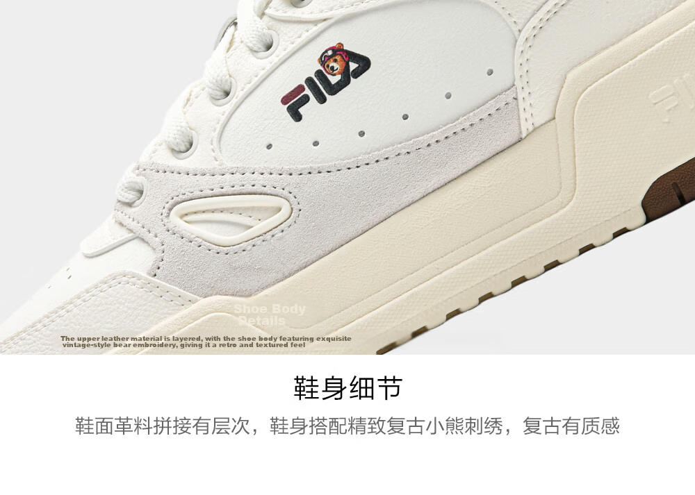FILA CAMPUS 1+ Men's Casual Sneakers 26 Autumn New Bear Commuter Shoes 16