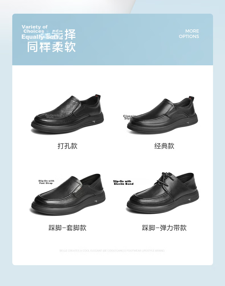 Belle Qixi Gift Slip-On Casual Leather Shoes for Men 26 Summer Breathable Commuter Business Shoes A2393 Black Perforated Size 44 3