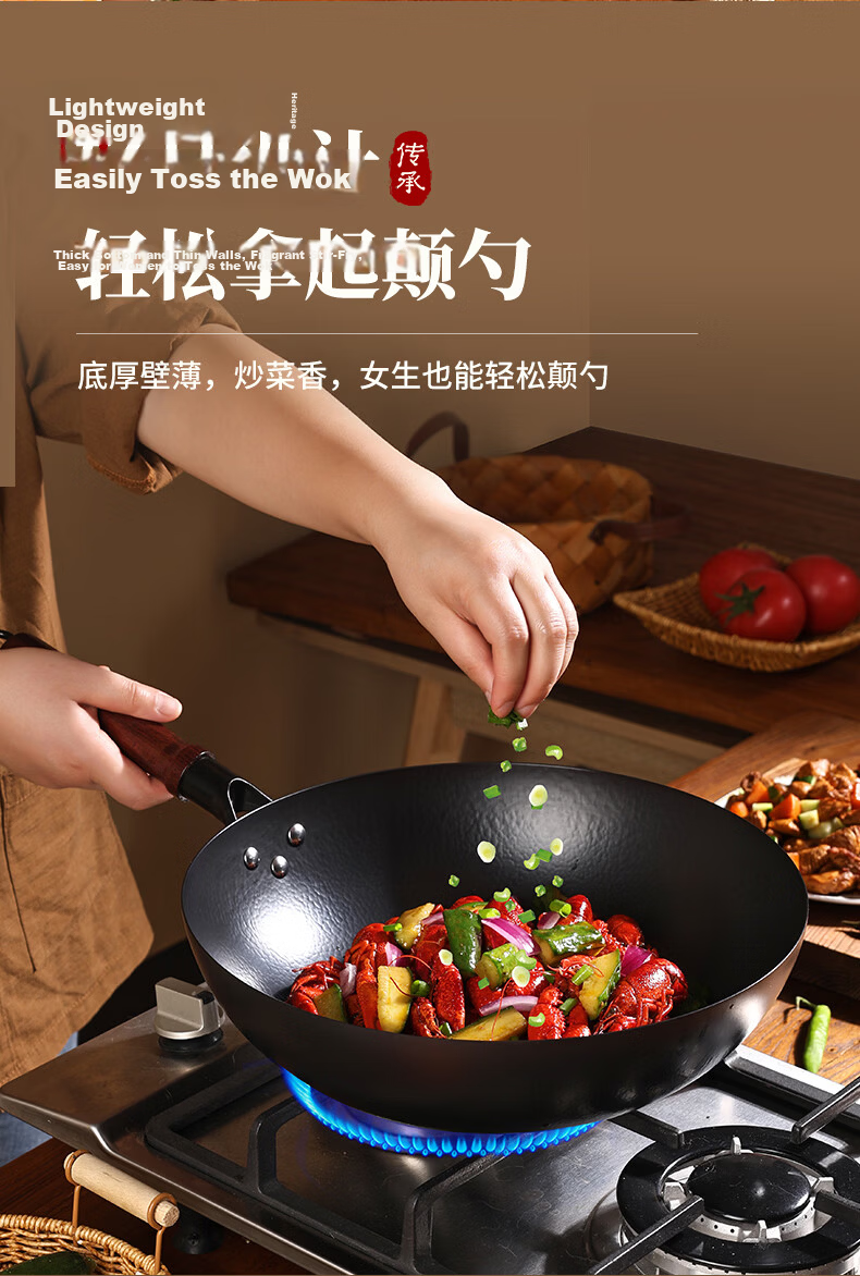 Jinchun Zhangqiu Iron Wok Non-Coated Household Stir-Fry Pan Flat Bottom Non-Stick Cast Iron Gas Stove Compatible Seasoned 5