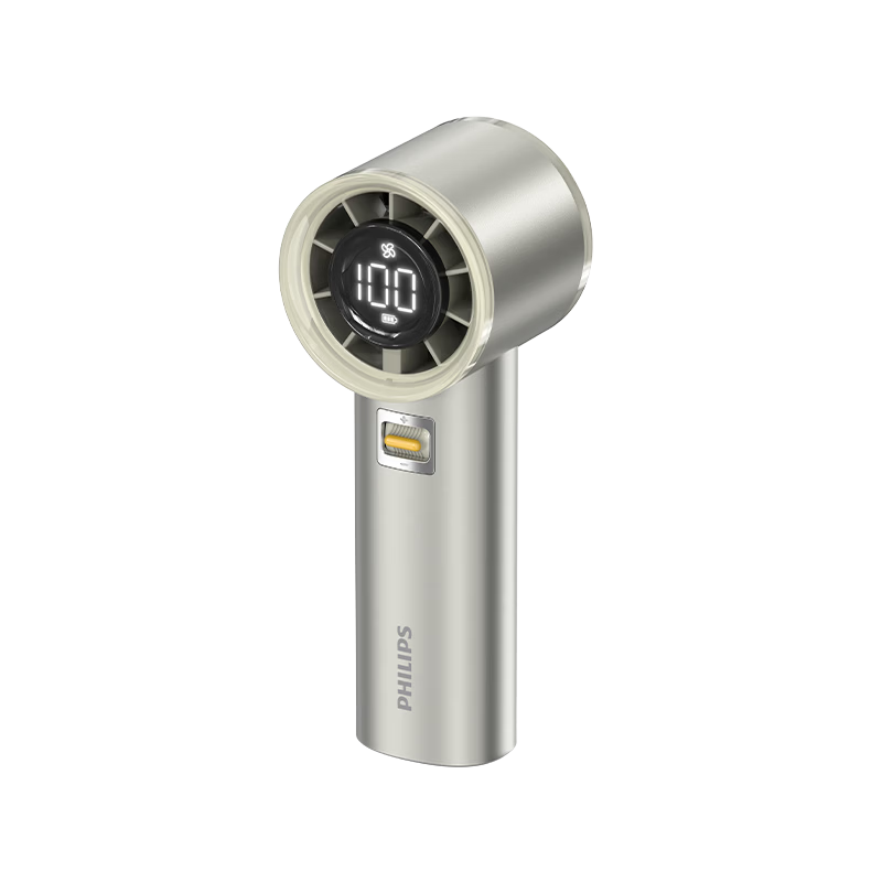 PHILIPS Handheld Mini Fan Metal Body 100-Speed Ultra High Wind Power Long Battery Life Rechargeable Cooling Portable Outdoor Desktop Fan for Students