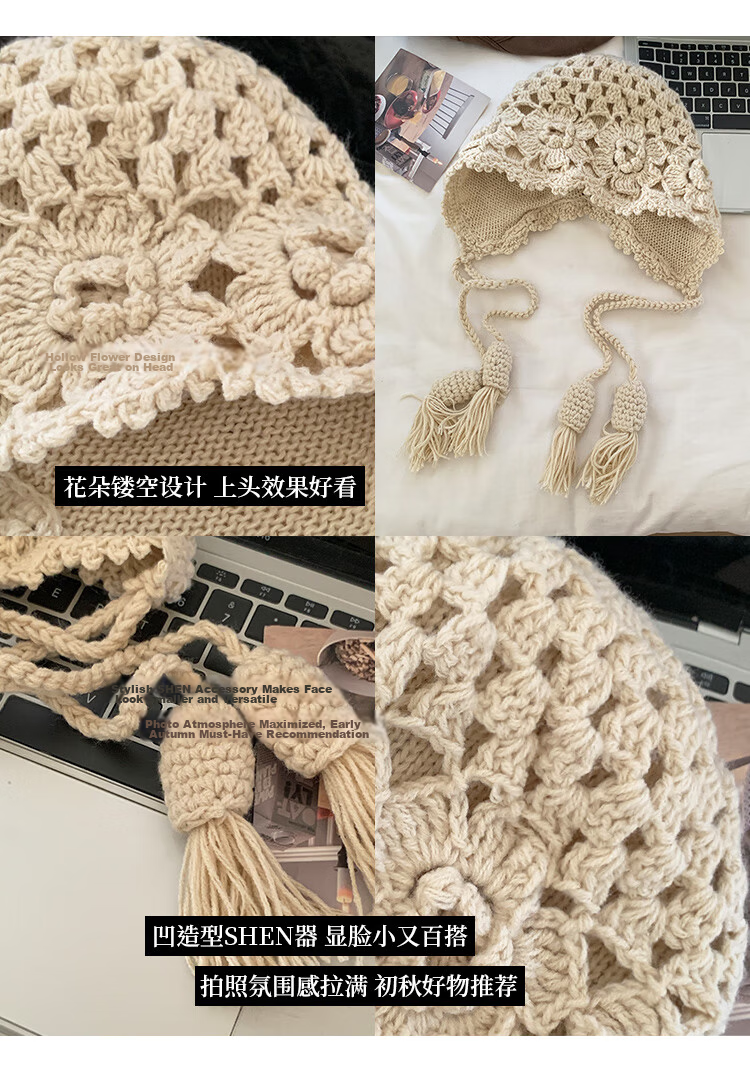 Ning'an Flower Tassel Red Wool Knit Beanie Women Autumn Winter Ear Protection Slim Face Chuanxi Travel Pullover Hat 3