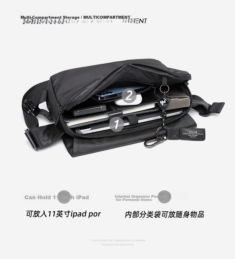 Fanzhe Men's New Trendy Crossbody Bag Casual Sports Shoulder Bag Workwear Large Capacity Student Backpack 3
