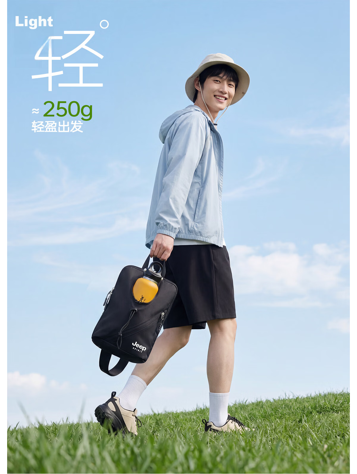 JEEP SPIRIT Men's Chest Bag Single Shoulder Crossbody Water Bottle Compartment Simple Sports Casual Commuter Cycling Bag 13