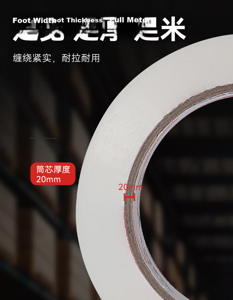 JD Original Packing Tape, Transparent Adhesive Tape, 60mm*100y*45μm (91.4m/roll), High-Adhesion Wide Tape for Express Delivery Packaging, Factory Warehouse Home Office Supplies, 6-Roll Pack 6