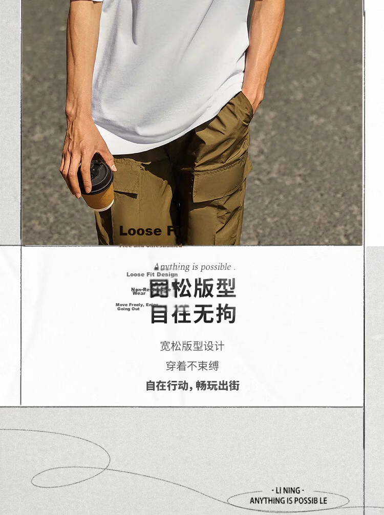 LI-NING Men's Summer Comfortable Breathable Short Sleeve Sports T-Shirt Fashion Casual Loose Fit 7