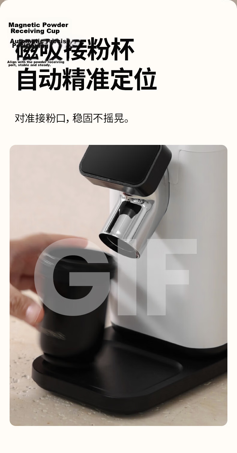 Petrus Fully Automatic Electric Coffee Grinder Home Small Italian Espresso Coffee Mill PE3788 11