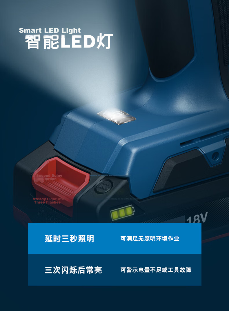 BOSCH Cordless Impact Drill Electric Screwdriver Brushless Lithium Battery GSB 18V-52 Single Battery Black Knight Set 6