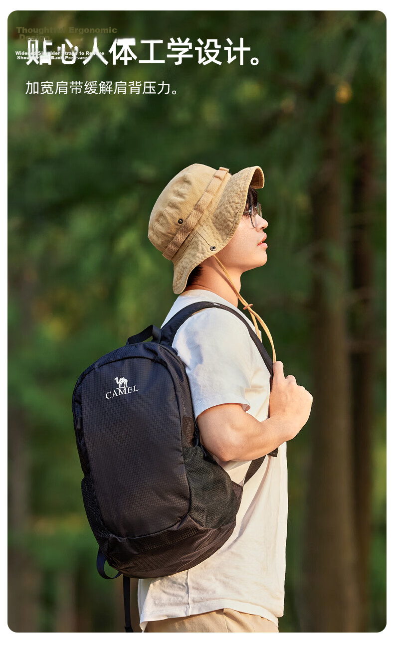 CAMEL Outdoor Hiking Backpack Casual Student Mountaineering Travel Backpack School Bag 4