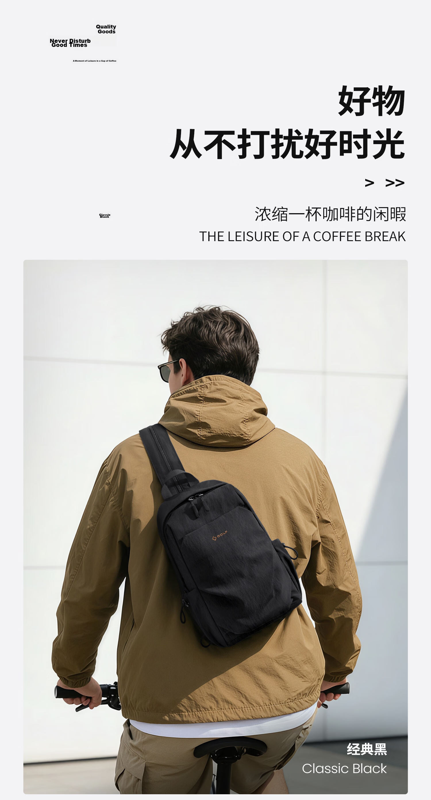 GOLF Men's Chest Bag Crossbody Lightweight Shoulder Bag iPad Outdoor Cycling Sports Small Backpack 5