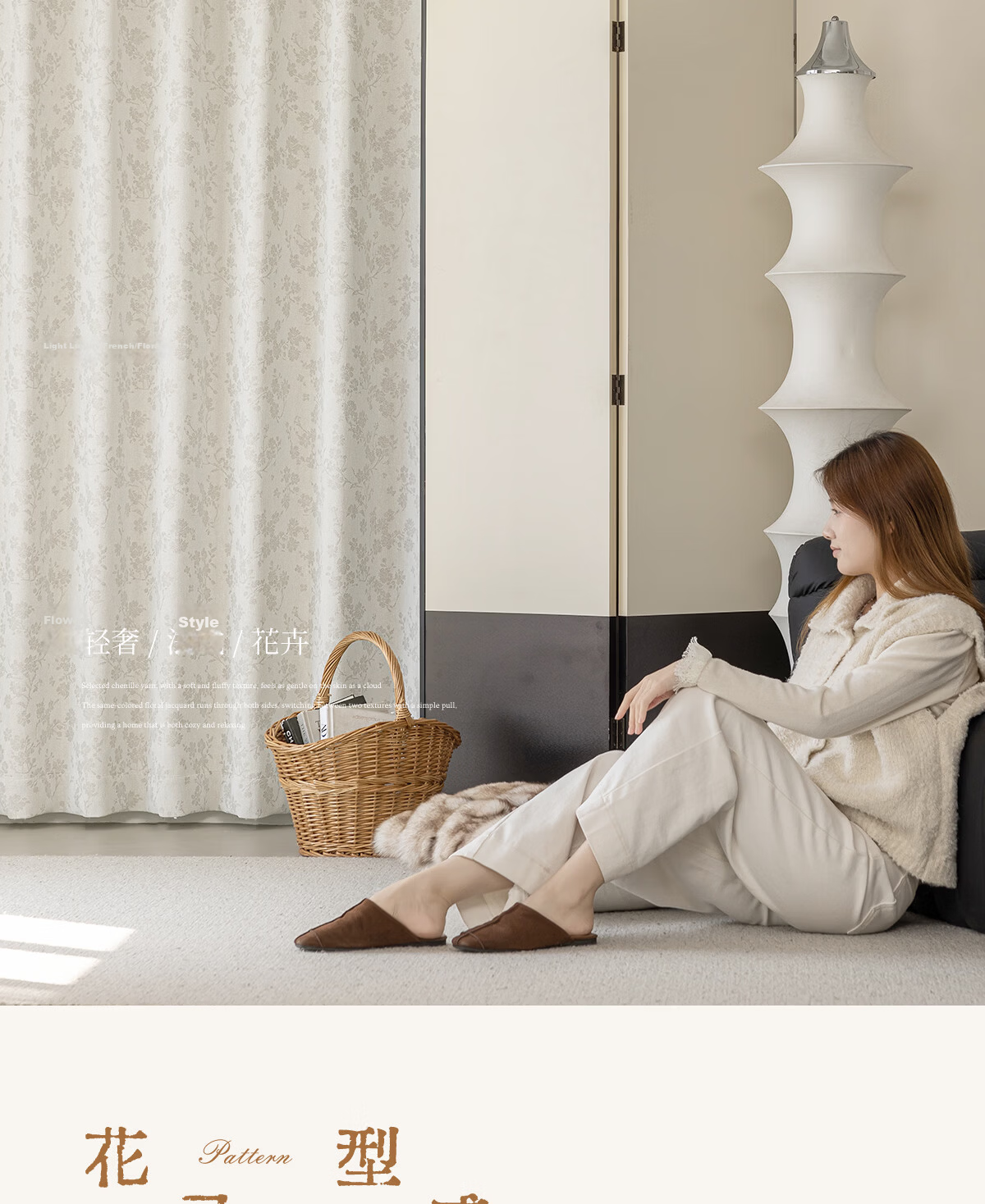 Golden Cicada Home Blackout Curtains 2026 New Chenille Hook Style Off-White 270x250cm for Bedroom and Living Room 2