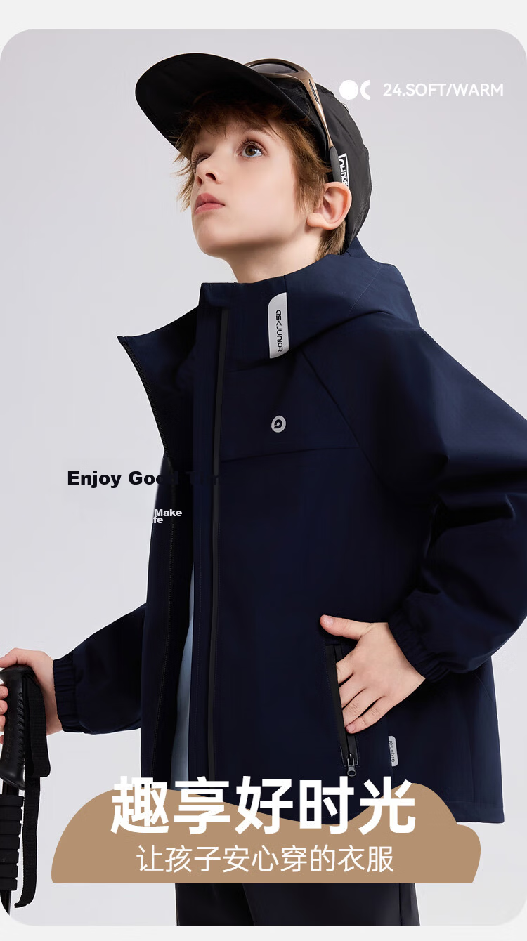 ASK JUNIOR Kids Boys Outdoor Waterproof Windproof Jacket Red 140 2