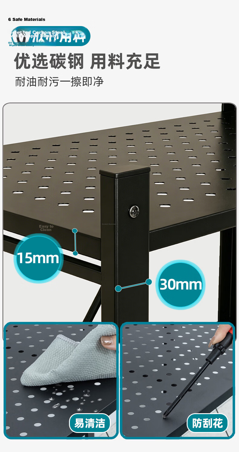Anerya Kitchen Storage Rack Foldable Multi-layer Movable Floor-standing Microwave Oven Shelf No Installation Required 7