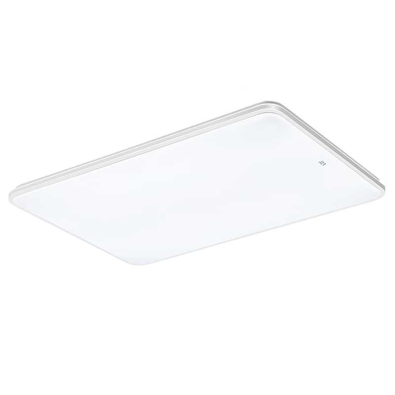 Foshanzhaoming LED Ceiling Light, Living Room Eye Protection Lamp with High Color Rendering Index 97, Connected to Mijia Yuanjing 126W