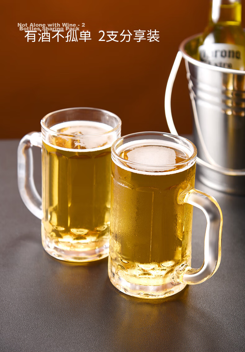 CLITON Glass Draft Beer Mug with Handle Star Diamond Beer Glass Bar Restaurant Large Capacity 615ml Beverage Juice Cup Set of 2 10