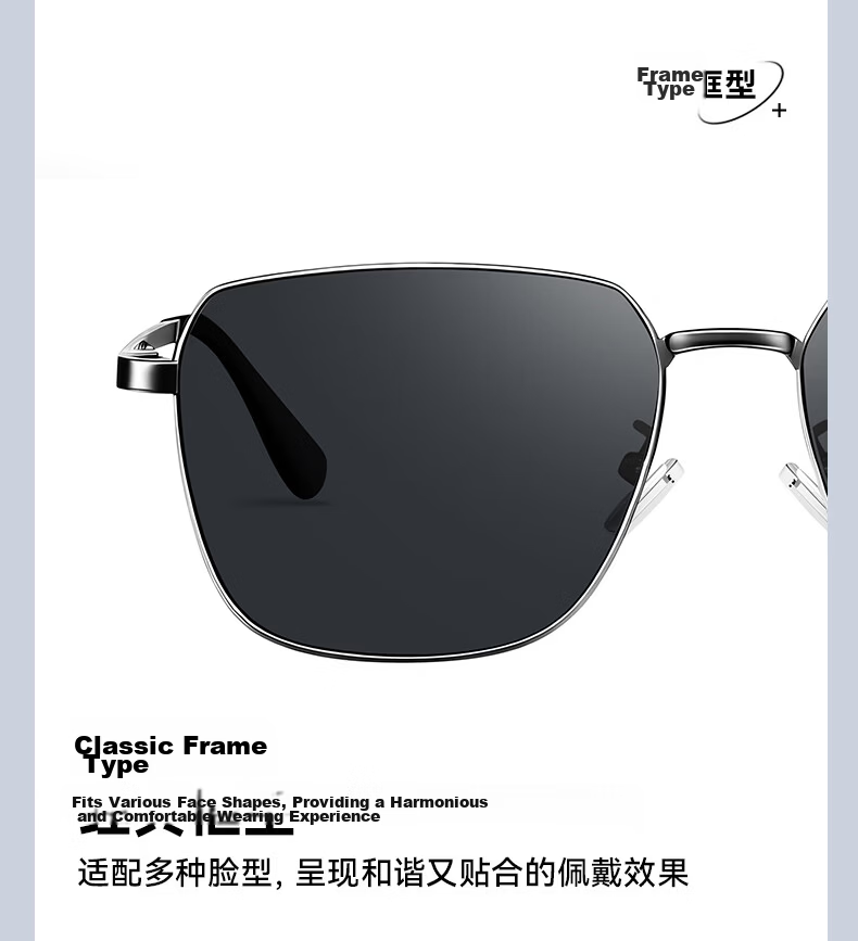 VEGOOS Polarized Nylon Sunglasses Men 2026 New Retro Square UV Protection Driving Sunglasses Women 14