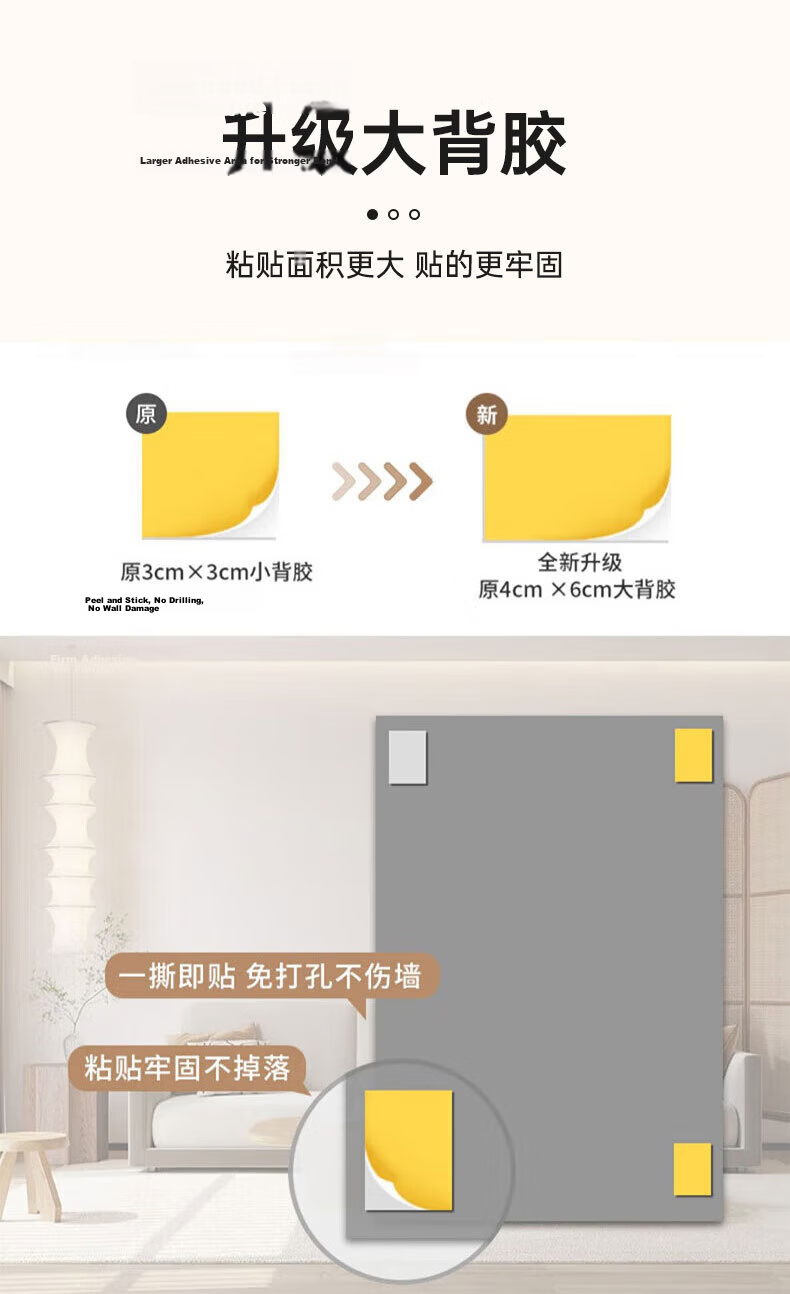 Quanpinwu Acrylic Soft Mirror Wall Sticker Bathroom Full-Length Mirror Self-Adhesive No-Drill 50x70cm 6