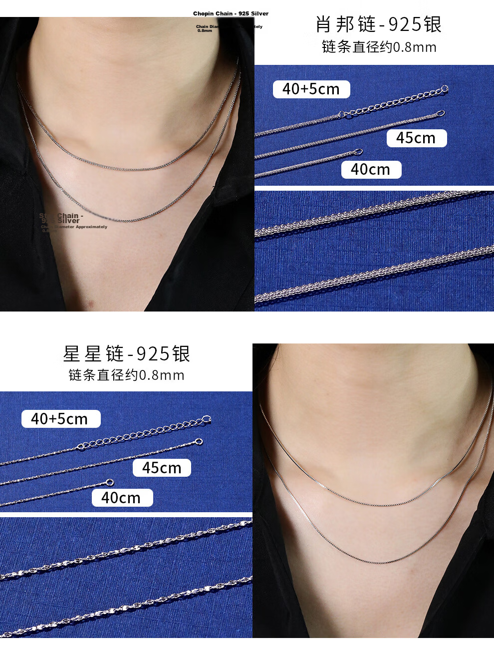 Laoyinjiang Silver Necklace without Pendant, S925 Silver Chain for Women, Simple Bare Chain, Versatile And Fashionable Collarbone Chain for Ladies 8